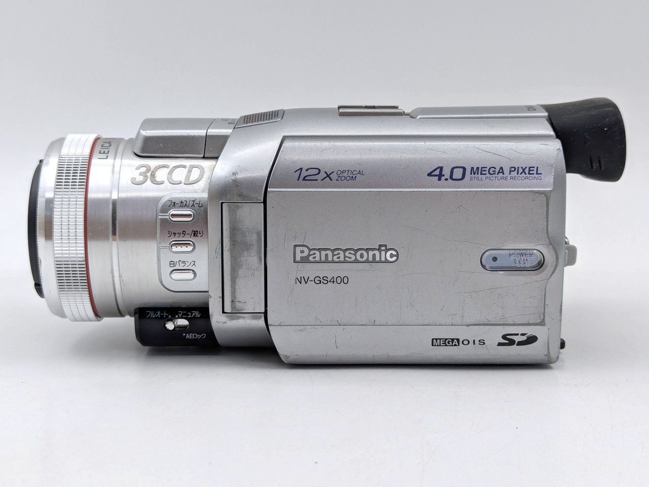 NV DS7【動作品】 Panasonic MiniDVビデオカメラ 1101 miniDVのダビングに！ Panasonicビデオカメラ NV-GS400 7日間保証付き