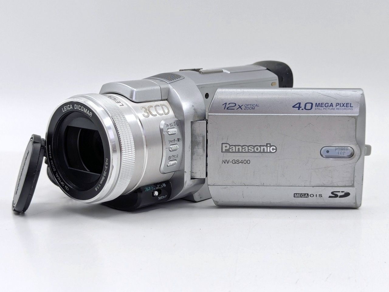 miniDVのダビングに！ Panasonic ビデオカメラ NV-DS5 miniDVのダビングに！ Panasonicビデオカメラ NV-GS320 7日間保証付き