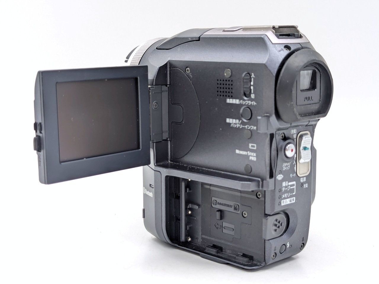 SONY DCR-TRV50 miniDVビデオカメラ ダビングに miniDVのダビングに！ SONY ソニー ビデオカメラ DCR-PC300 7日間保証
