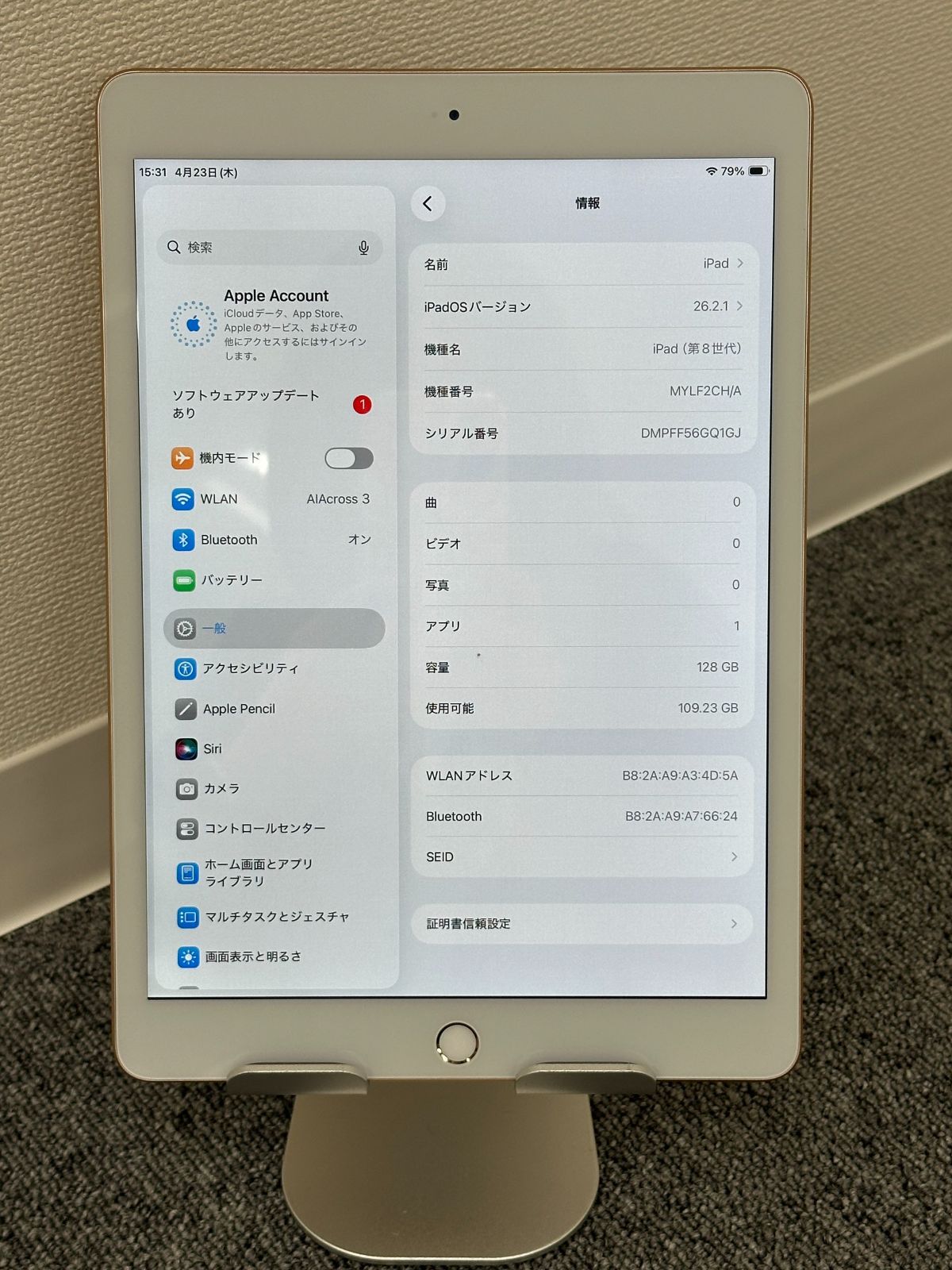 iPad 第8世代 128GB ゴールド 訳あり- メルカリ