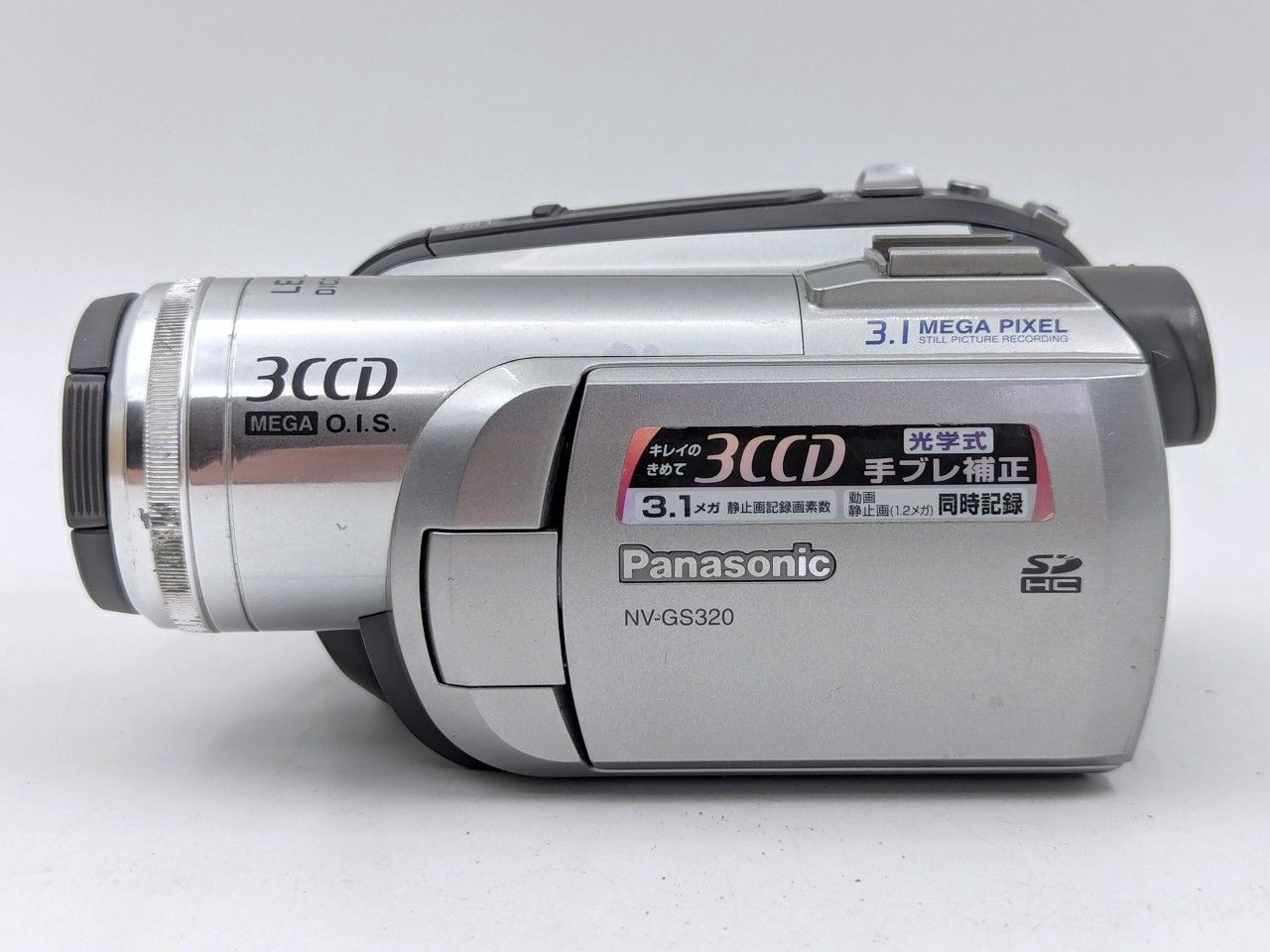 miniDVのダビングに！ Panasonicビデオカメラ NV-GS320 7日間保証付き