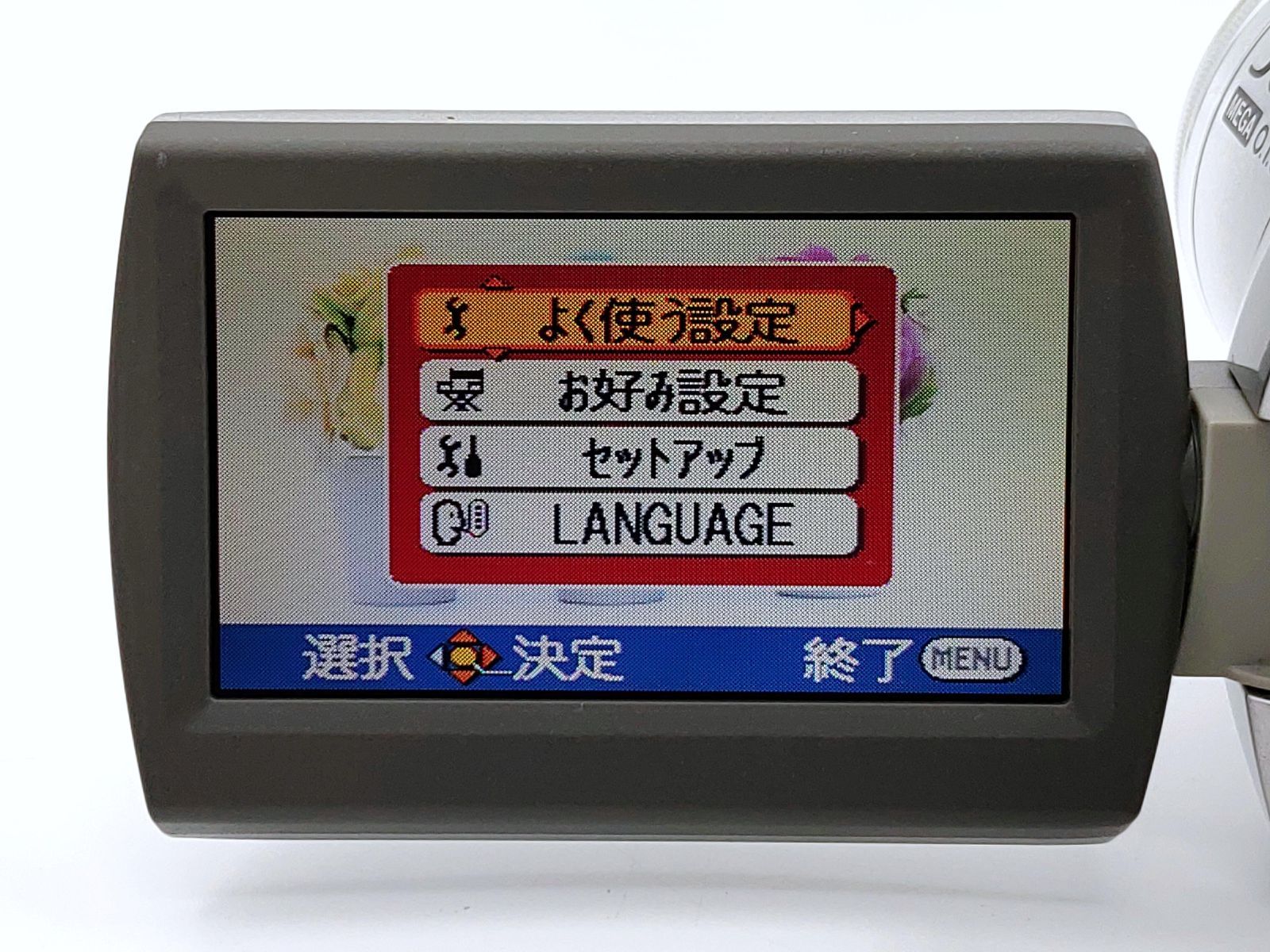 miniDVのダビングに！ Panasonicビデオカメラ NV-GS320 7日間保証付き