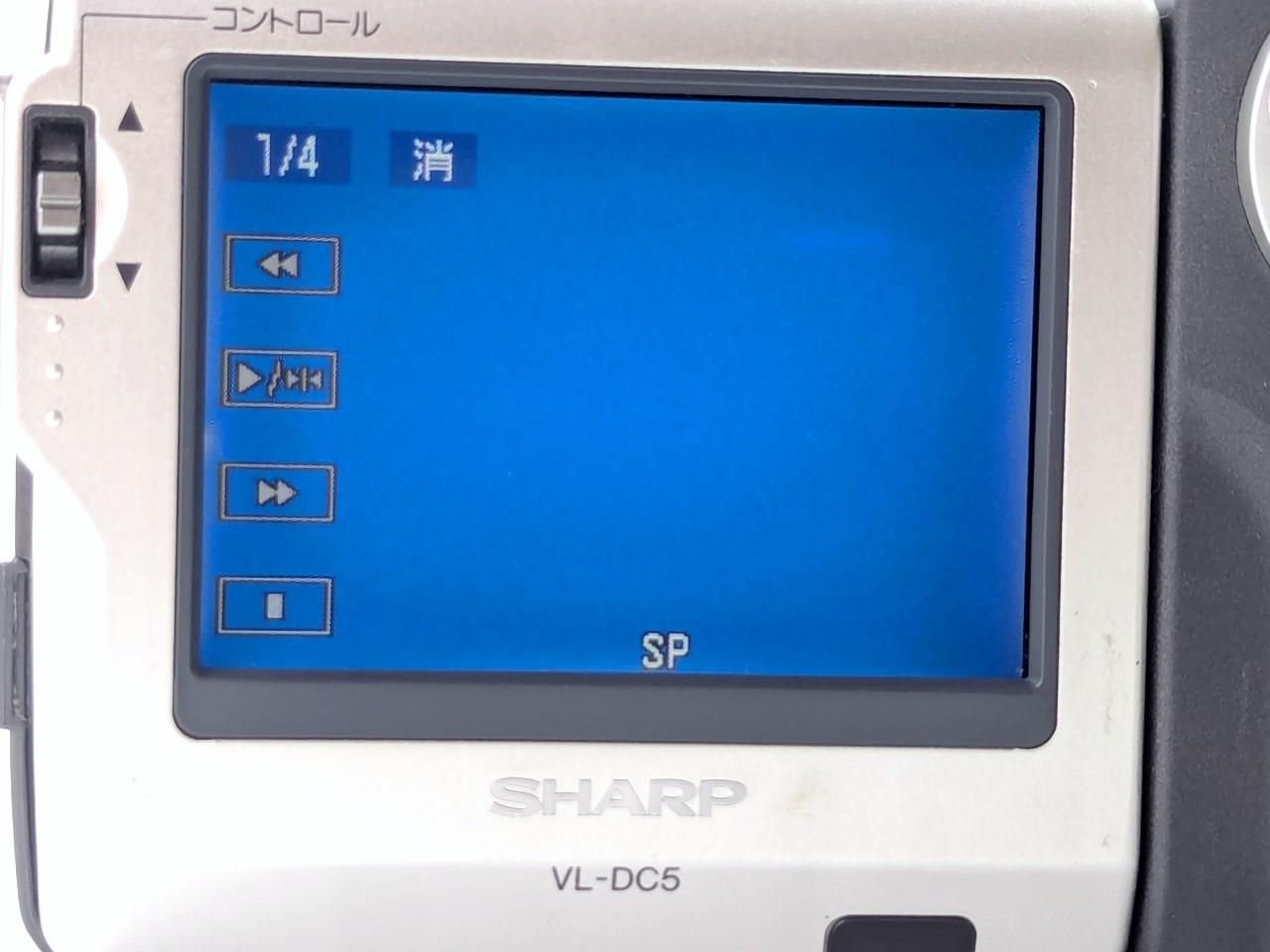 【動作確認済み】SHARP 液晶デジタルカメラ VL-DC5 40倍ズーム 2026年最新】Yahoo!オークション -vl-dc5の中古品・新品・未使用品一覧