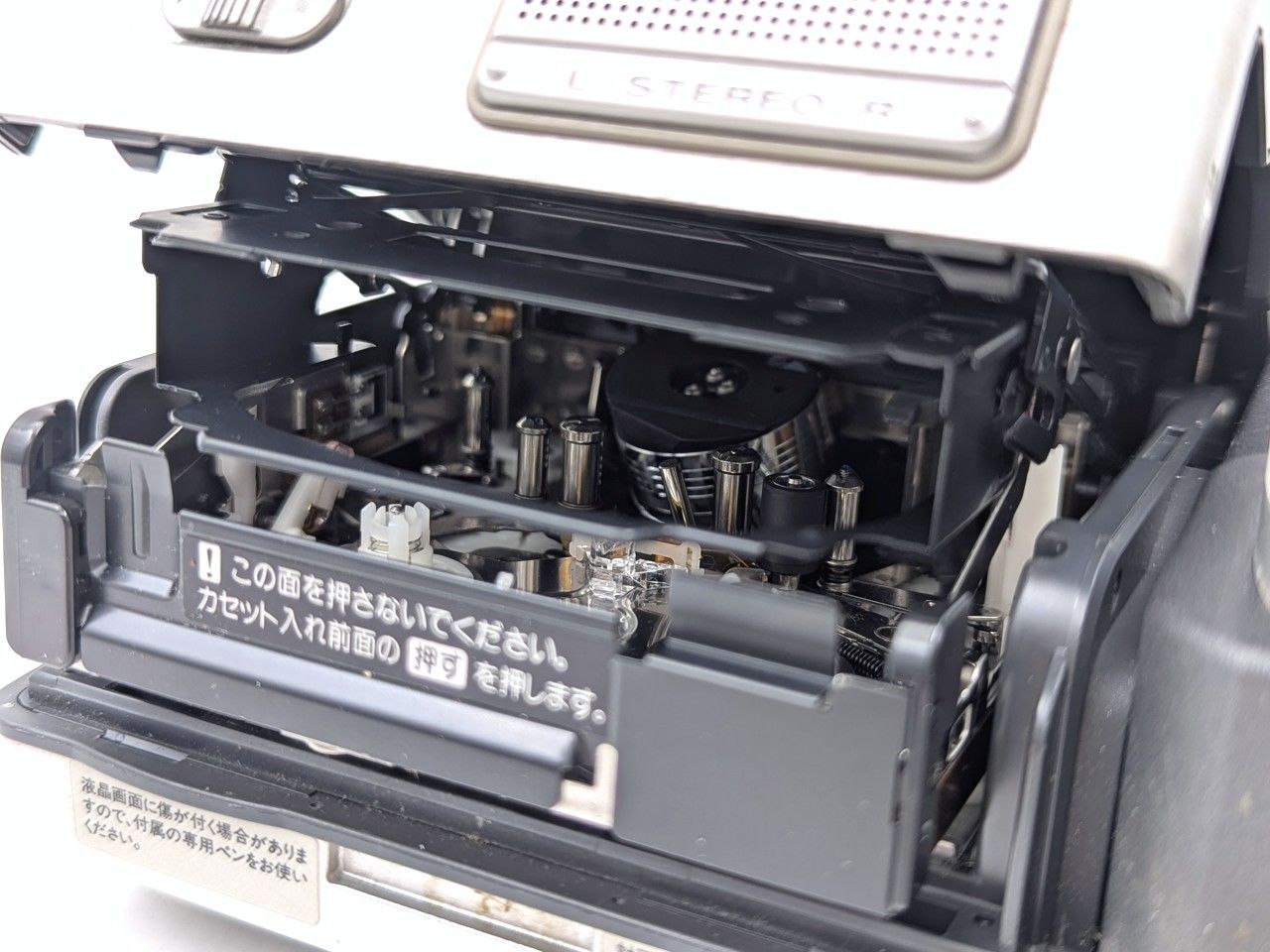 miniDVのダビングに！ SHARP ビデオカメラ VL-DC5 7日間保証付き