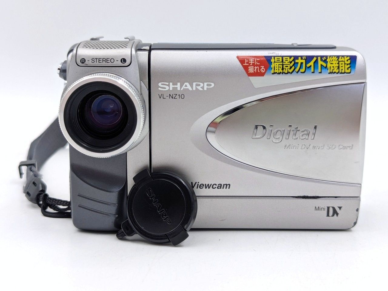 miniDVのダビングに！SHARP ビデオカメラ VL-NZ10 7日間保証付き