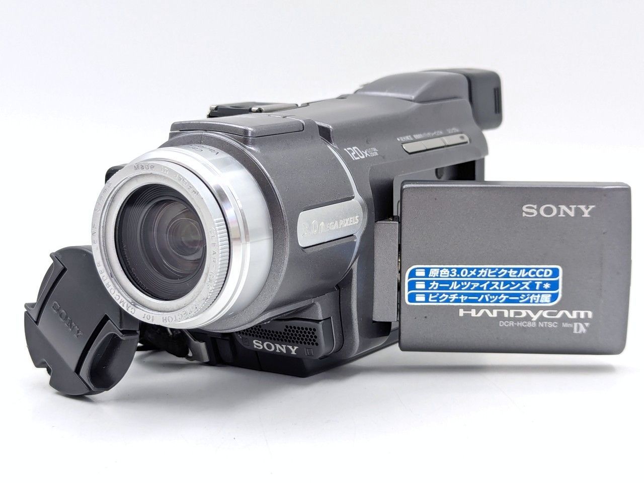 動作品 ソニーDCR-HC88 MiniDV ビデオカメラDVDダビングに最適 miniDVのダビングに！ SONY ビデオカメラ DCR-HC88 7日間保証付き
