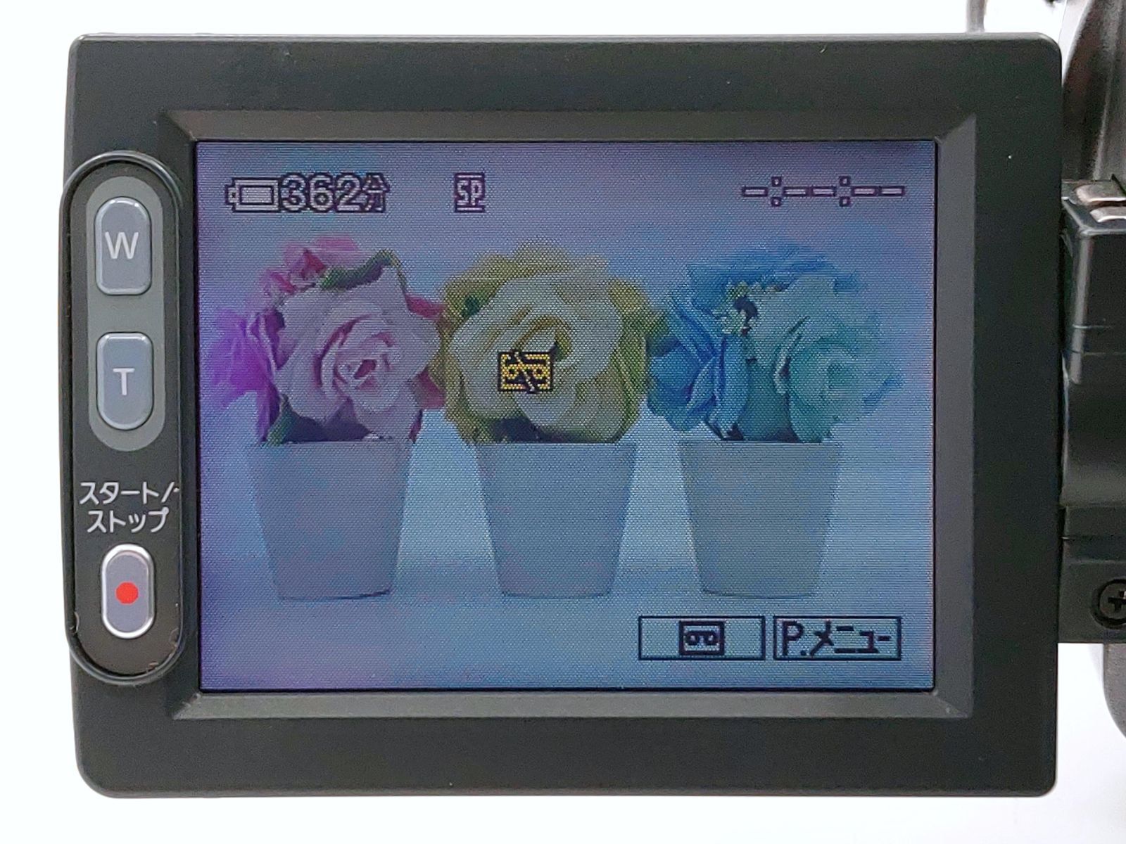 miniDVのダビングに！ SONY ビデオカメラ DCR-HC88 7日間保証付き