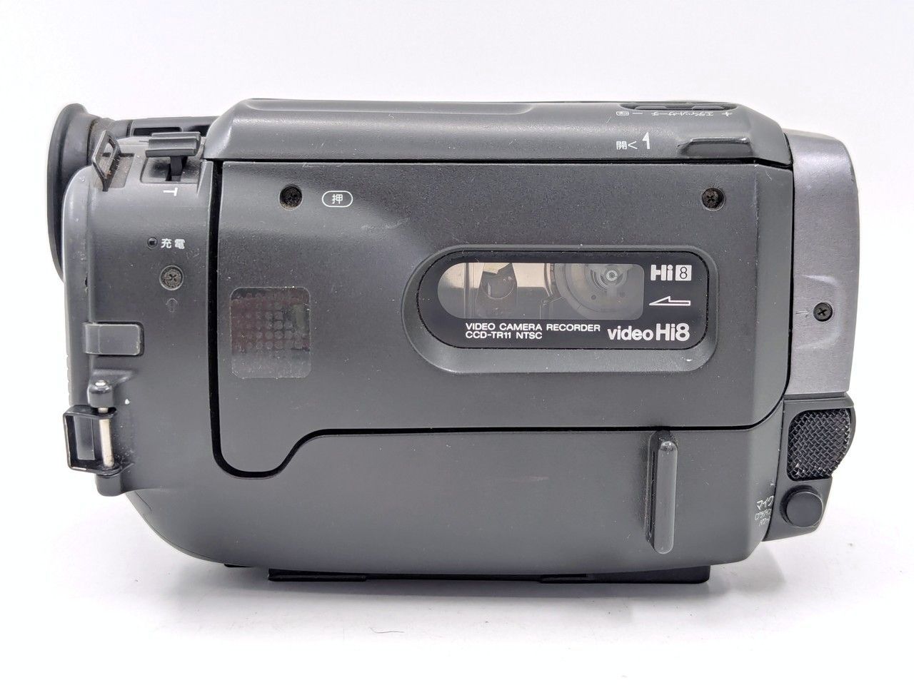 8mmテープのダビングに！ SONY ソニー ビデオカメラ CCD-TR11 01 7日間