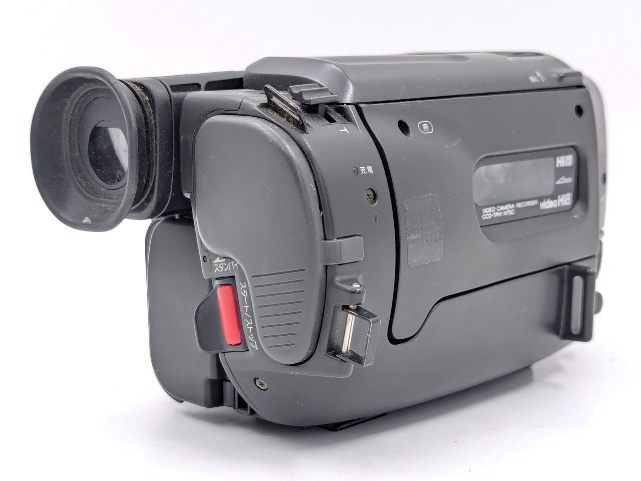 8mmテープのダビングに！ SONY ビデオカメラ CCD-TRV95 8mmテープのダビングに！ SONY ソニー ビデオカメラ CCD-TR11 01 7日間