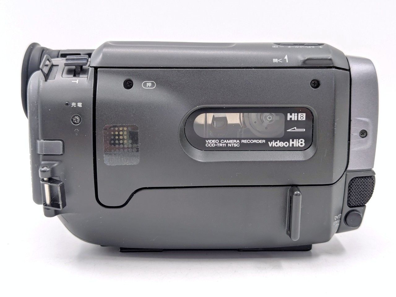 8mmテープのダビングに！ SONY ソニー ビデオカメラ CCD-TR11 02 7日間