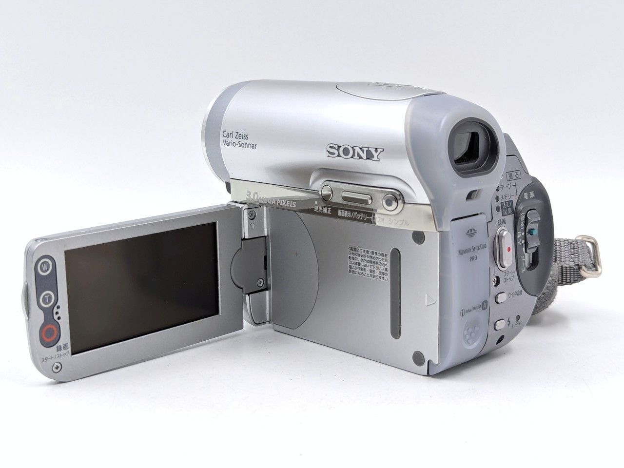 miniDVのダビングに！ SONY ビデオカメラ HDR-HC3 02 miniDVのダビングに！ SONY ソニー ビデオカメラ DCR-HC90 03 7日間