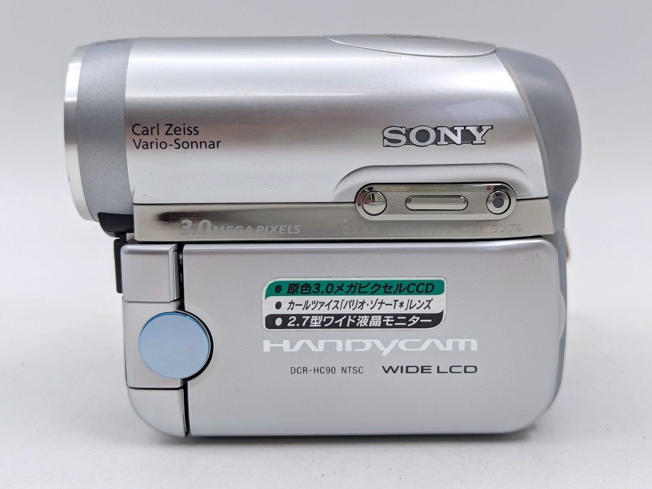 miniDVのダビングに！ SONY ビデオカメラ DCR-PC1 03 動作品☆DCR-PC120 SONY MiniDVビデオカメラダビング 418 - メルカリ