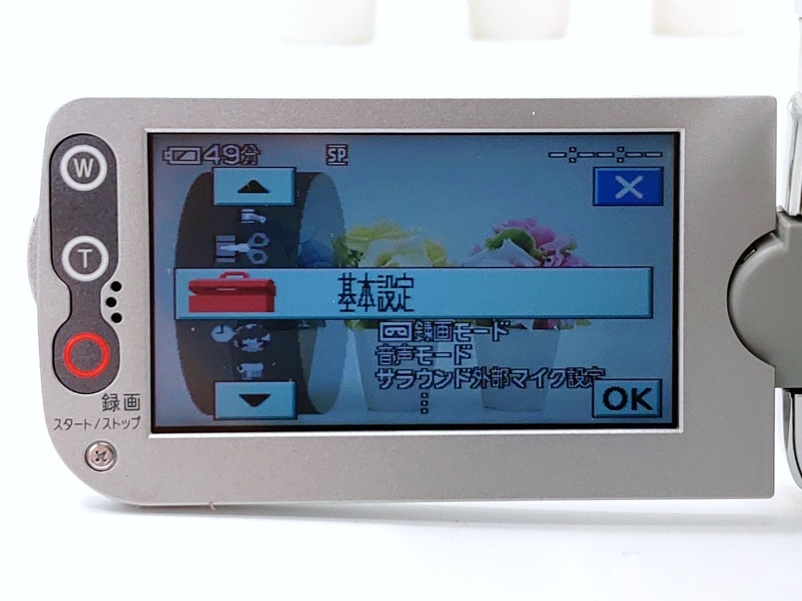 miniDVのダビングに！ SONY ビデオカメラ DCR-PC1 03 miniDVのダビングに！ SONY ソニー ビデオカメラ DCR-HC90 03 7日間