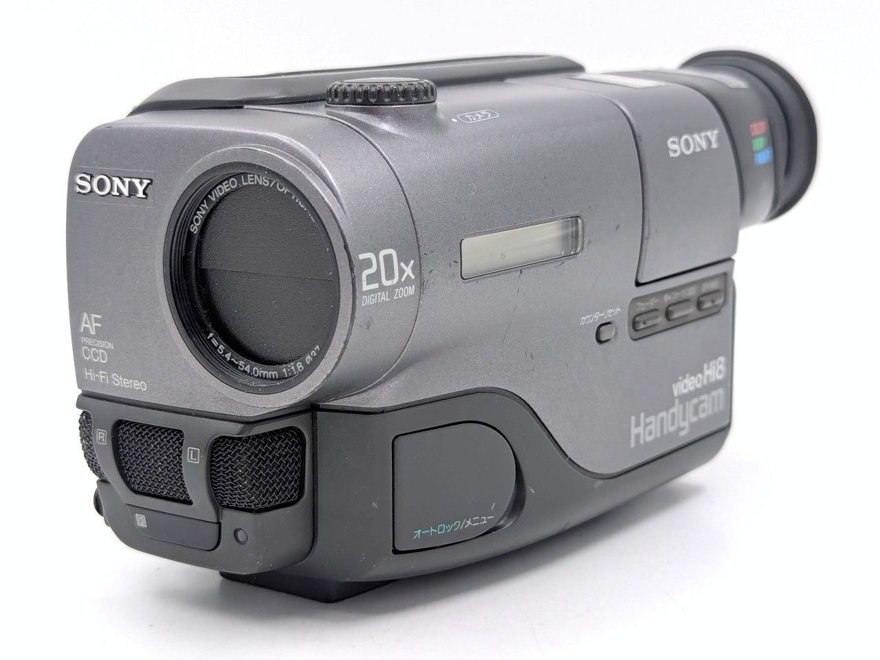 8mmテープのダビングに！ SONY ビデオカメラ CCD-TR11 8mmテープのダビングに！ SONY ソニー ビデオカメラ CCD-TR11 01 7日間