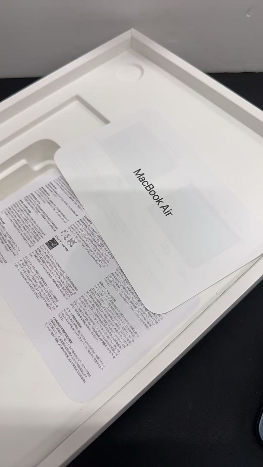 美品 MacBook Air M2 13