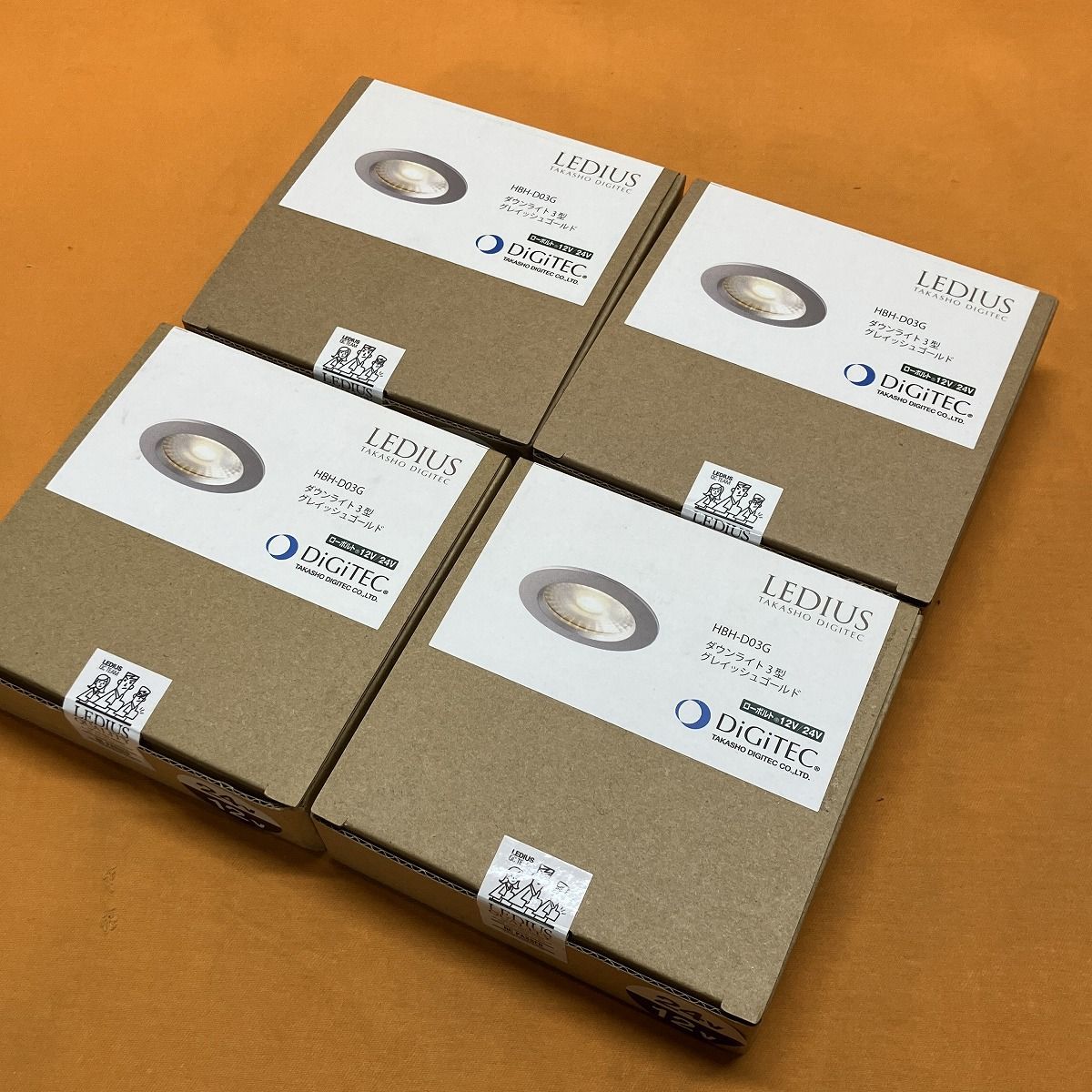 LEDダウンライト 3型(4個セット) タカショー HBH-D03G 電球色 グレイッシュゴールド