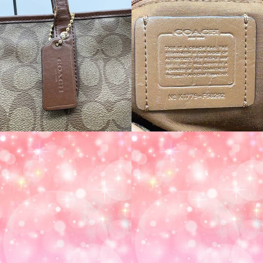 コーチ COACH トートバッグ シグネチャー ブラウン PVC レザー 切替