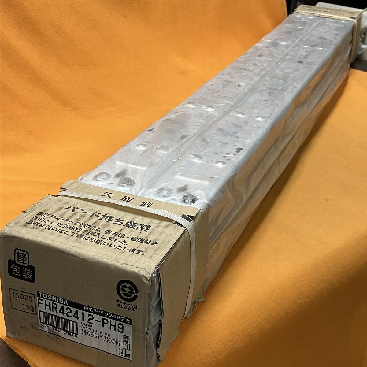 埋込下面開放器具(4個入) 東芝 FHR42412-PH9 2灯用