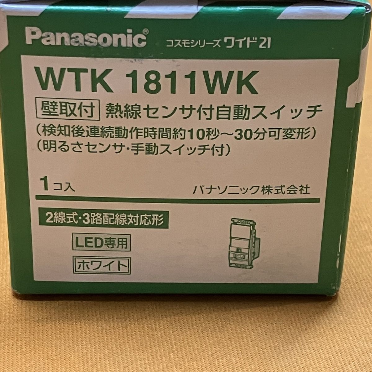熱線センサ付自動スイッチ パナソニック WTK1811WK 明るさセンサ・手動 