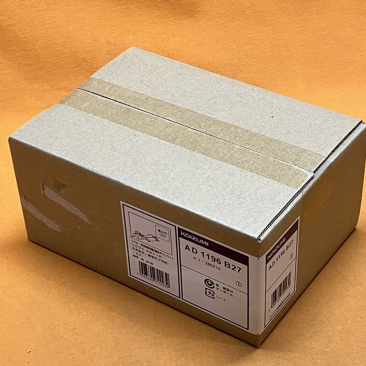 LED一体型角型ダウンライト コイズミ照明 AD1196B27 φ75 電球色 防雨・防湿型