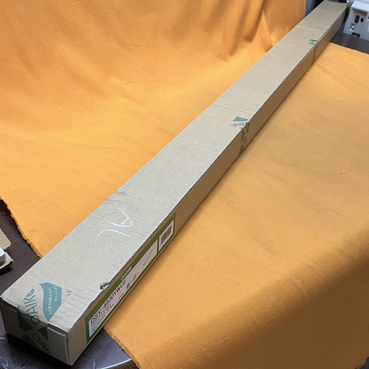 LEDシステムライト DAIKO DSY-4930YWGE 電球色
