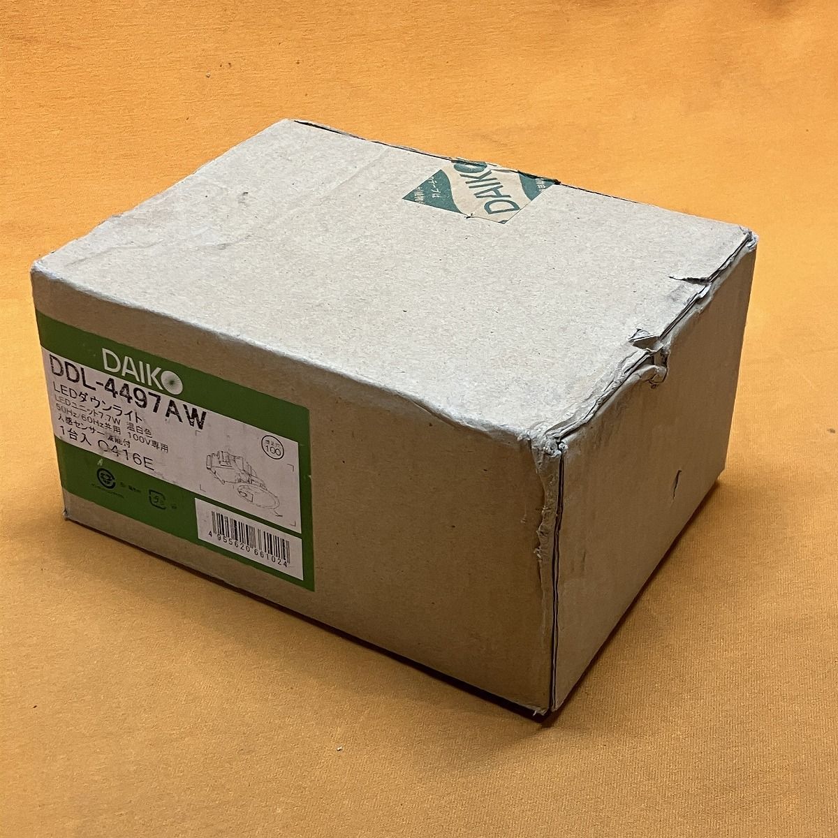 LEDダウンライト DAIKO DDL-4497AW φ100 温白色 人感センサー機能付