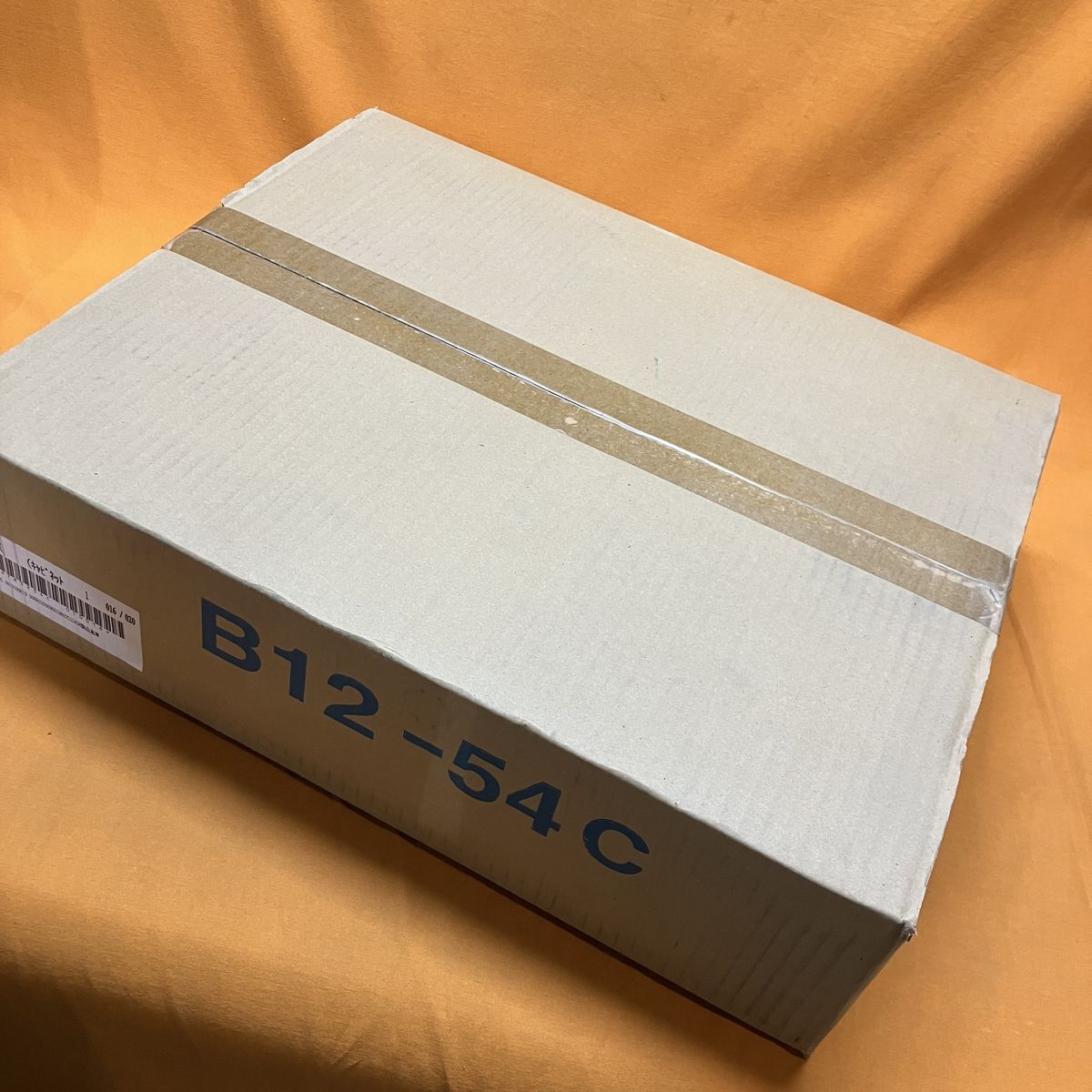 クロムハーツマグネット　本日削除します。最終値引きですこれ以上は勘弁してください クロムハーツマグネット 本日削除します。最終値引きですこれ以上は