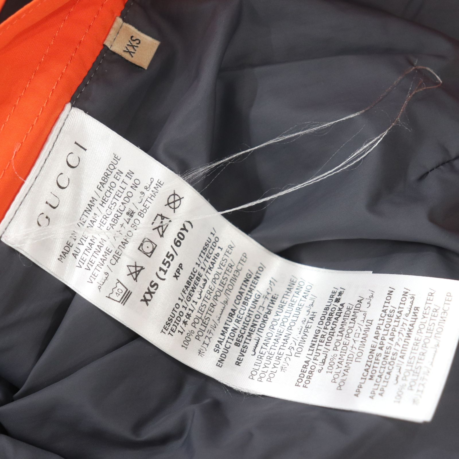 ITU5UBKHWVZ4 Gucci × The North Face グッチ ノースフェイス