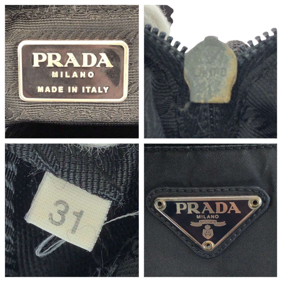 PRADA プラダ テスート 三角ロゴプレート ブラック 黒 シルバー金具