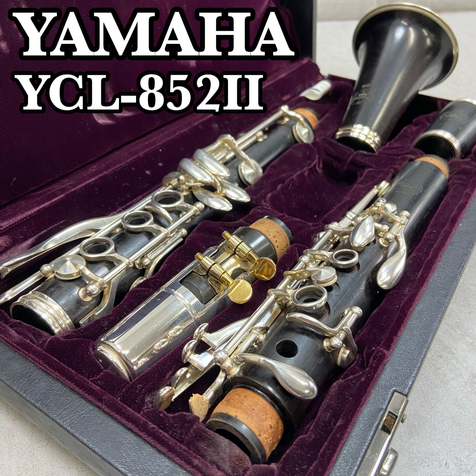 ヤマハ B♭クラリネット カスタムCS YCL-852Ⅱ バンドレン製マウスピース 5RV Lyre 木管楽器 YAMAHA CustomCS Clarinets