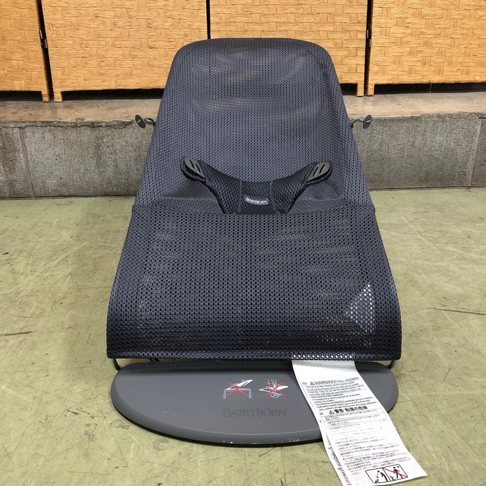 値下げ交渉可能】BABYBJORN ベビージョルン バウンサー BLISS ブリス 3 