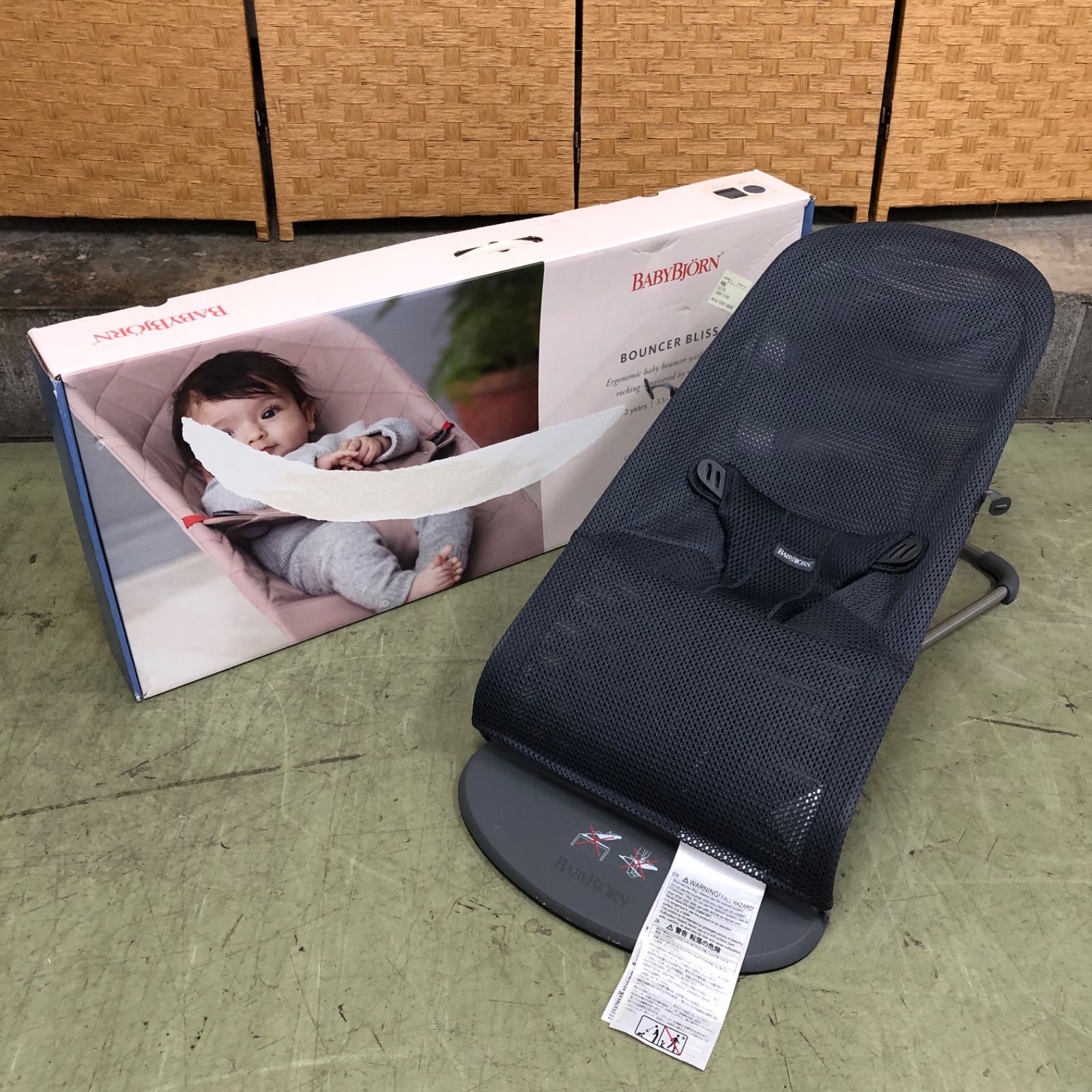 ベビービョルン  バウンサー 〔値下げ交渉可〕 値下げ交渉可能】BABYBJORN ベビージョルン バウンサー BLISS ブリス 3
