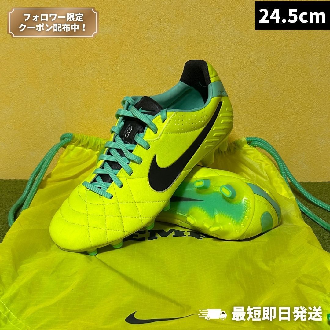 新品・未使用】NIKE ナイキ サッカースパイク ティエンポ レジェンド