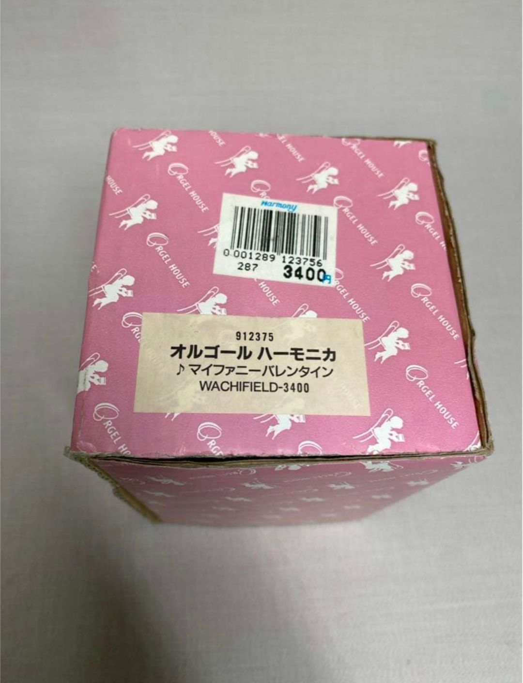 わちふぃーるど ダヤン オルゴール マイファニーバレンタイン 希少】わちふぃーるど ダヤン 陶器オルゴール 「マイ・ファニー