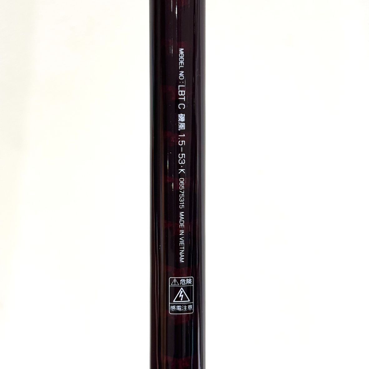 え沖】ダイワ リバティクラブ 磯風 1.5-53・K DAIWA LIBERTY CLUB 磯竿