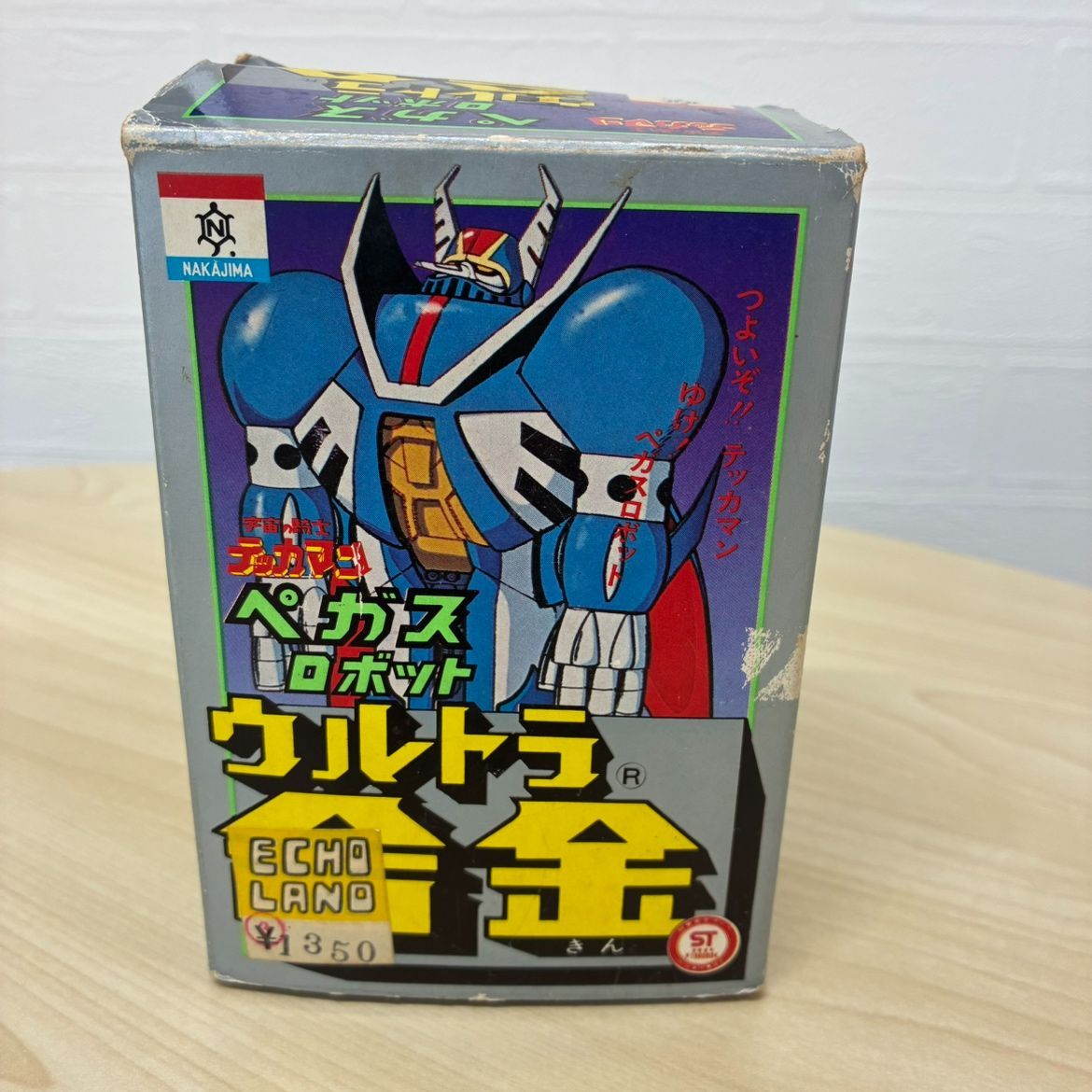 ◇ペガスロボタンク　[合金］[テッカマンシリーズ］ 中嶋製作所 ウルトラ合金 ペガスロボット 当時物 テッカマン 箱付き