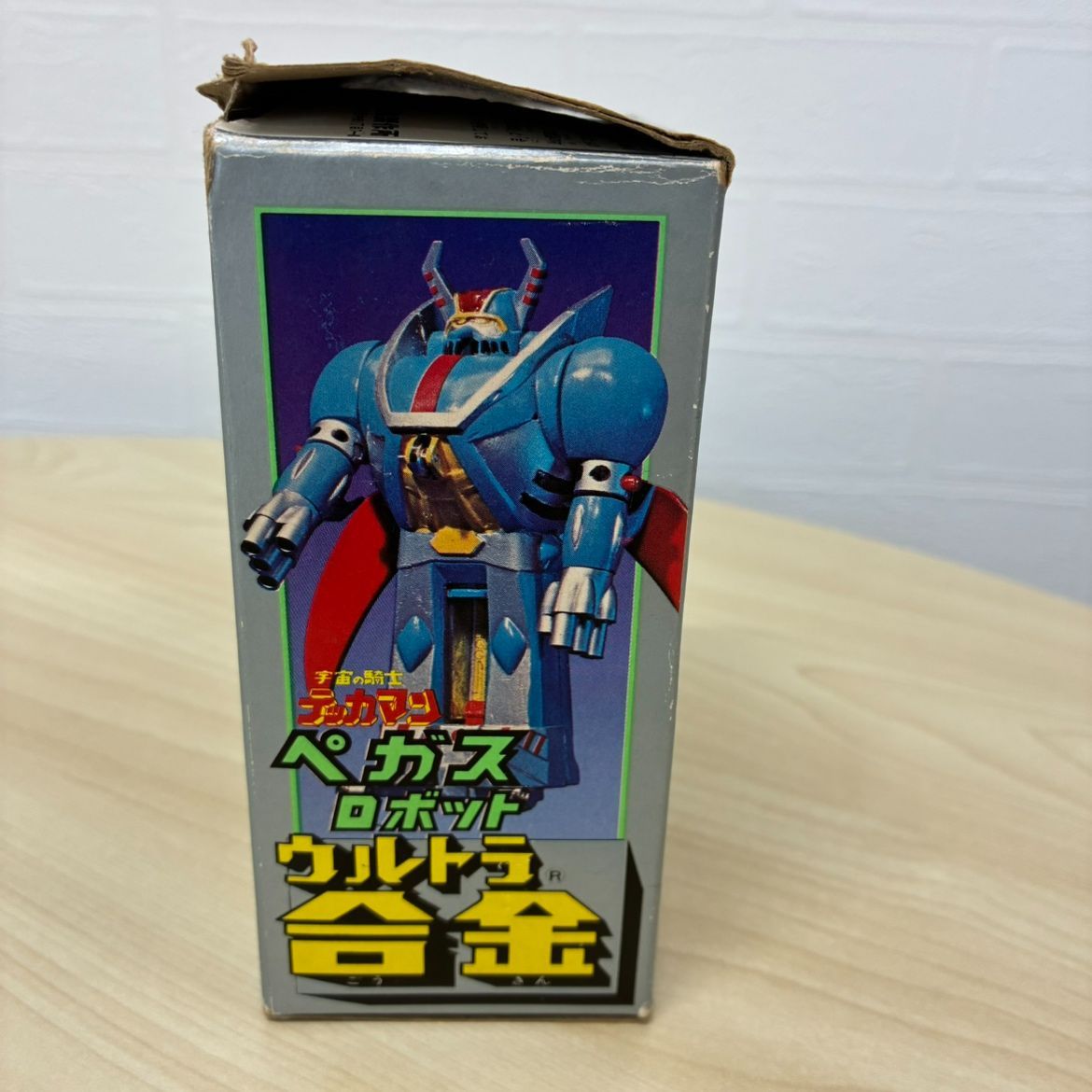 ◇ペガスロボタンク　[合金］[テッカマンシリーズ］ 中嶋製作所 ウルトラ合金 ペガスロボット 当時物 テッカマン 箱付き