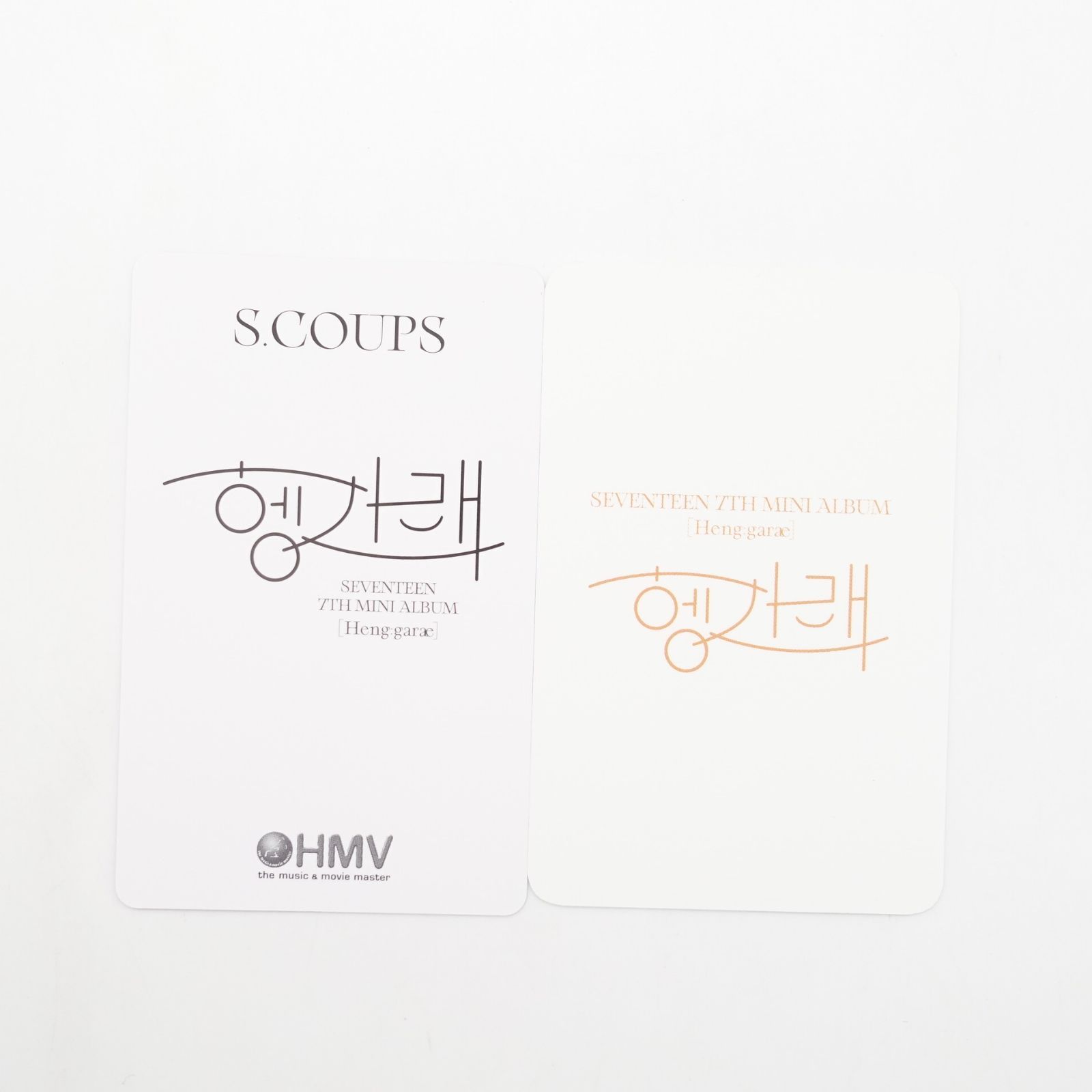 SEVENTEEN エスクプス ヘンガレ HMV 特典 サイン エスクプス】サイン入りアルバム seventeen セブチ ヘンガレ 未開封