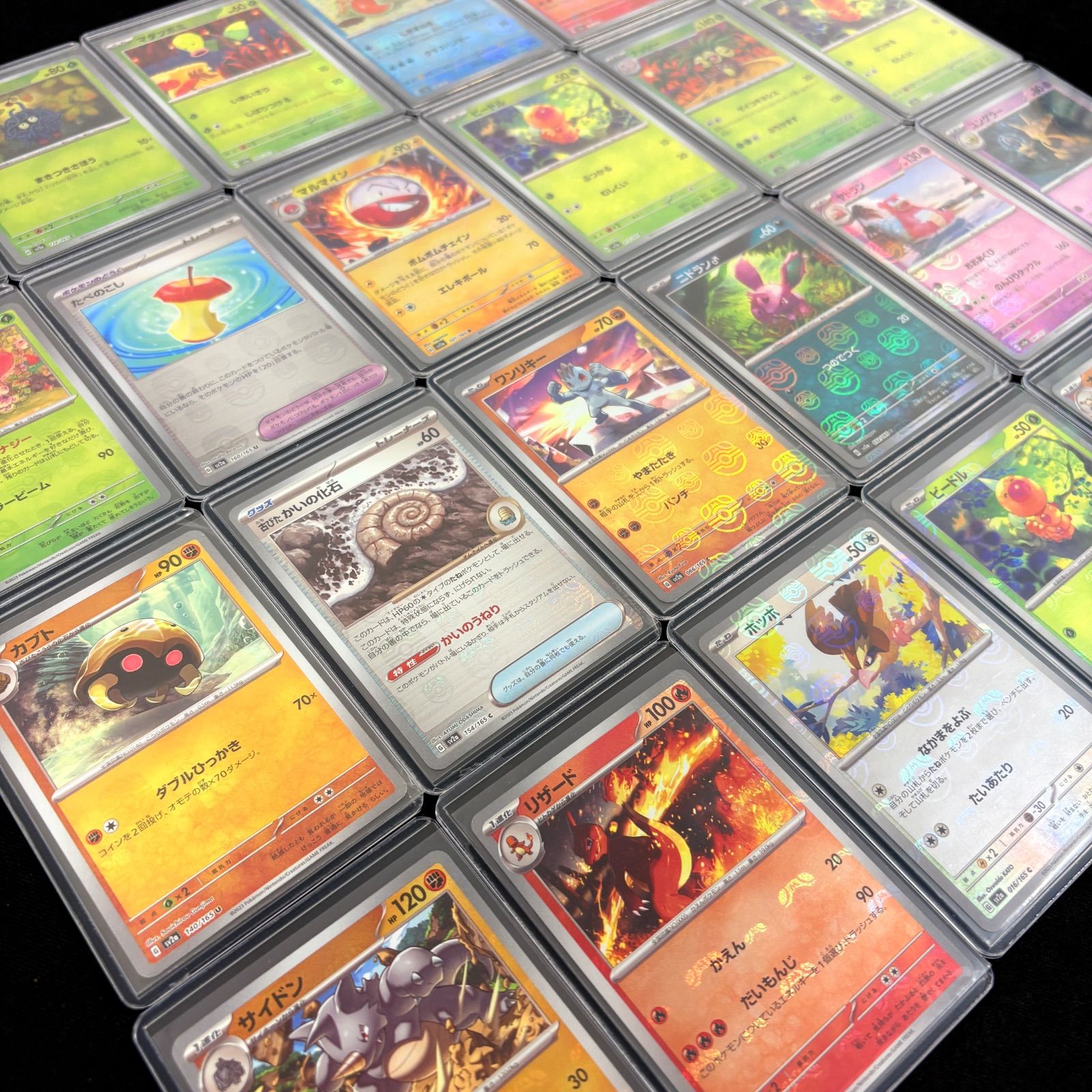 ポケモンカード１５１収録ＳＶ２ａ マスターボールミラー １３枚まとめ売りセット Amazon.co.jp: ポケモンカード151 sv2a 強化拡張パック コダック