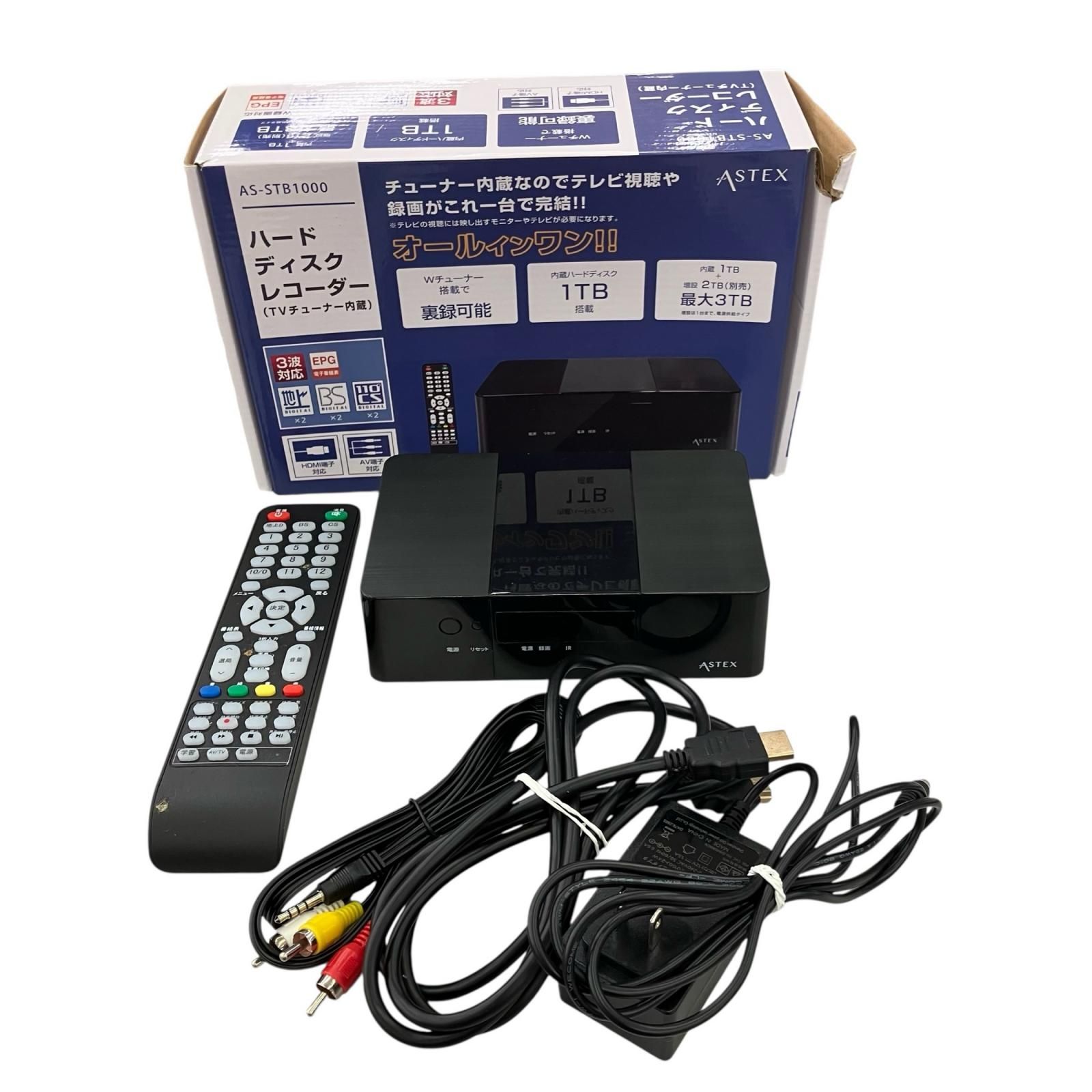 186000 現状品 ASTEX ハードディスクレコーダー(TVチューナー内蔵) AS