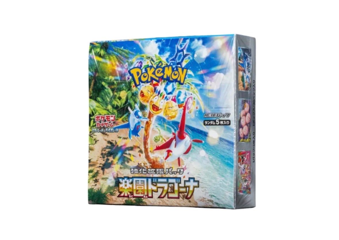 ポケモンカード 楽園ドラゴーナ シュリンク付き 1BOX ワンオーナー品 ポケモンカードゲーム 楽園ドラゴーナ シュリンク付き未開封BOX - メルカリ