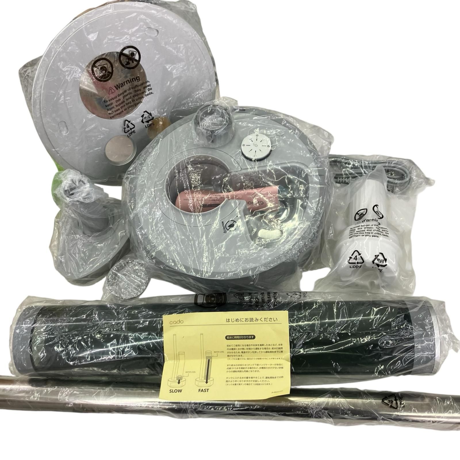 カドー cado 超音波加湿器 HM‐C630iシルバー cado（カドー） 加湿器 超音波式 タワー型 手入れ簡単 上から給水