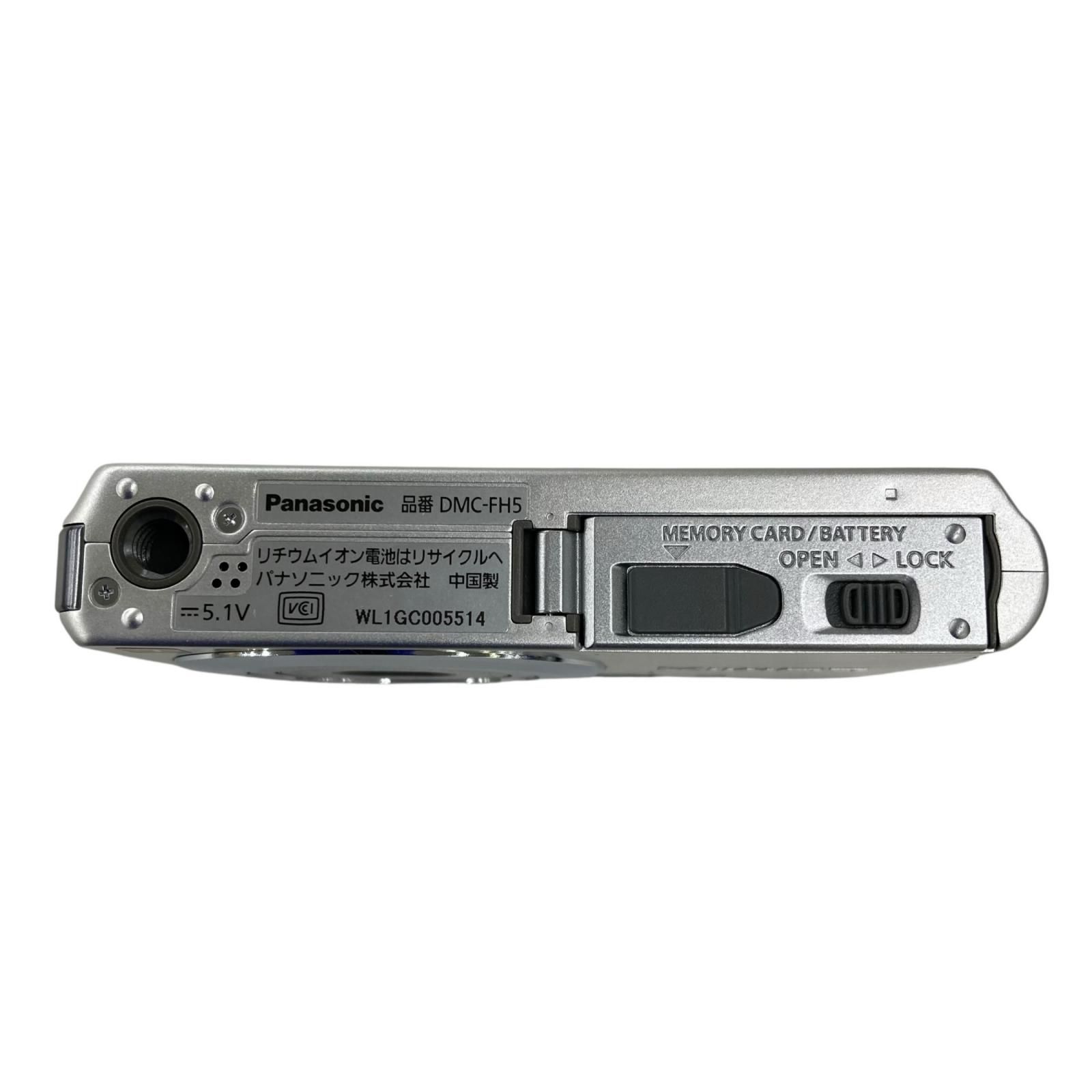 Panasonic LUMIX DMC-FH5 動作確認済　中古良品 Amazon | パナソニック デジタルカメラ LUMIX FH5 ブラック DMC-FH5-K