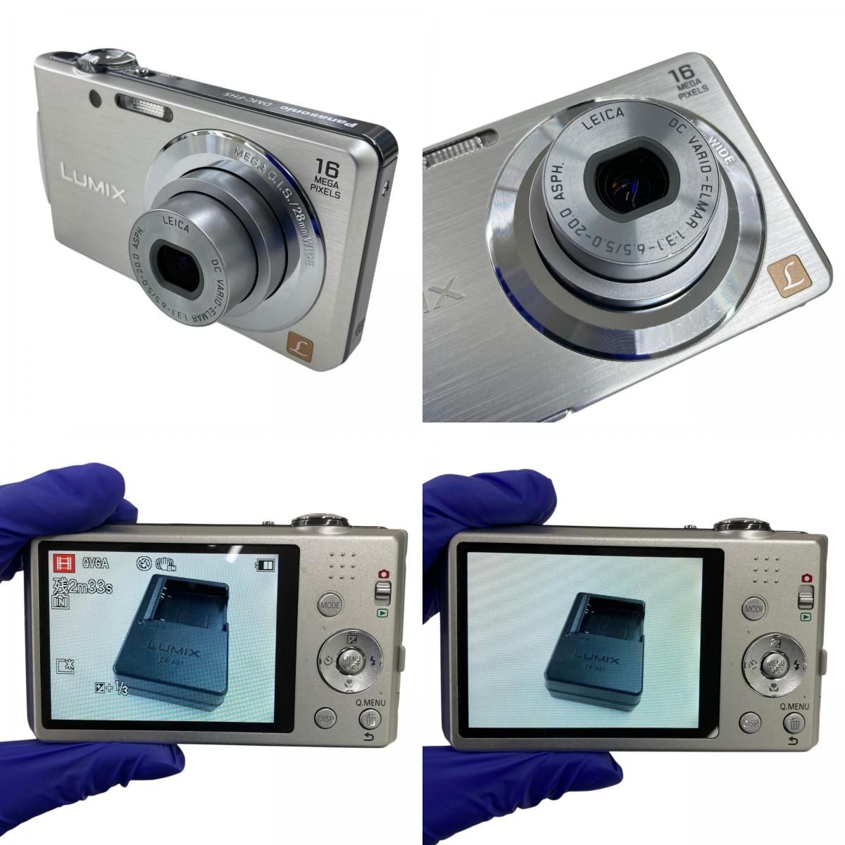 186000 動作確認済み Panasonic LUMIX DMC-FH5 デジタルカメラ