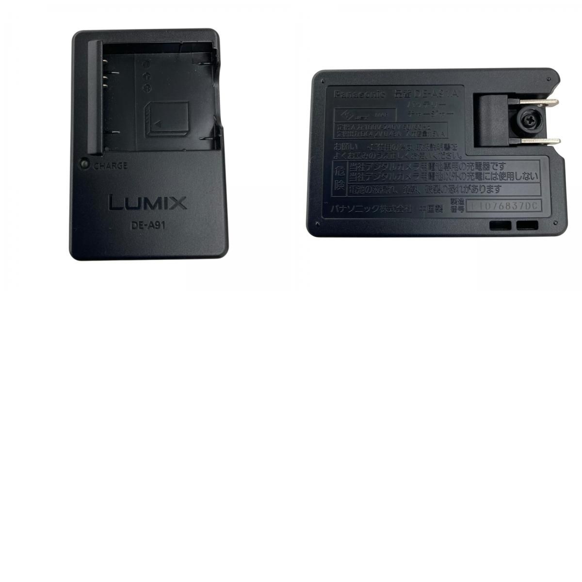 186000 動作確認済み Panasonic LUMIX DMC-FH5 デジタルカメラ シルバー