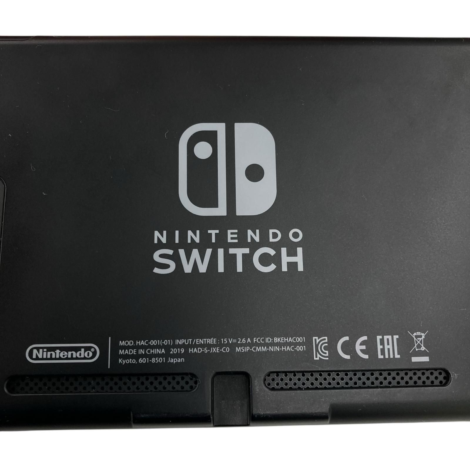 186000 現状品 Nintendo 任天堂 ニンテンドウ Nintendo Switch ジョイコン付き 本体のみ HAC-001  ブラック、ブルー、レッド [1000025360188] 任天堂 Nintendo Switch Joy-Con（L）ネオンブルー/（R）ネオンレッド