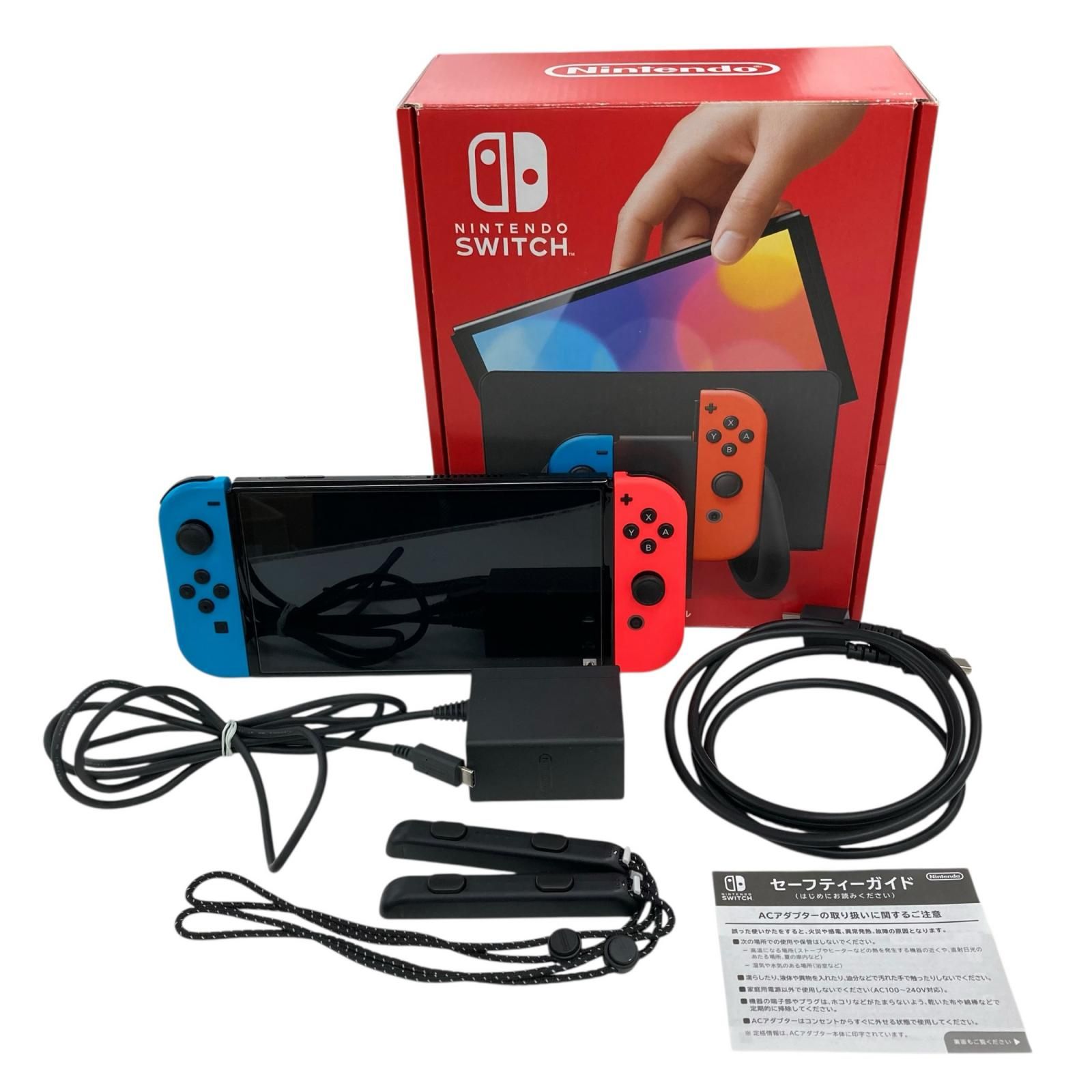 H*O様 任天堂スイッチ Nintendo Switch｜任天堂