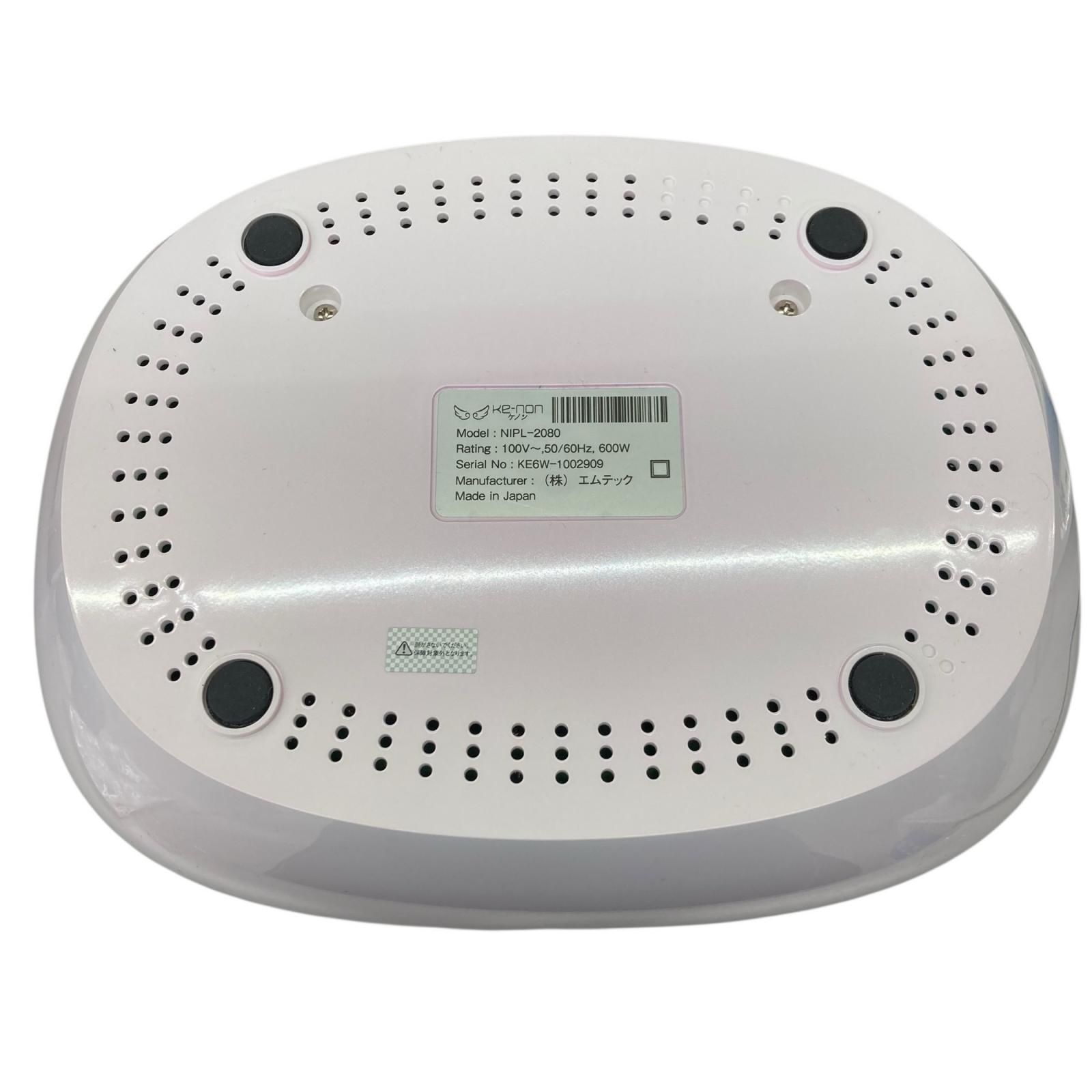 186000 通電確認のみ KE-NON ケノン 脱毛器 Ver.6.0 NIPL-2080 パール 