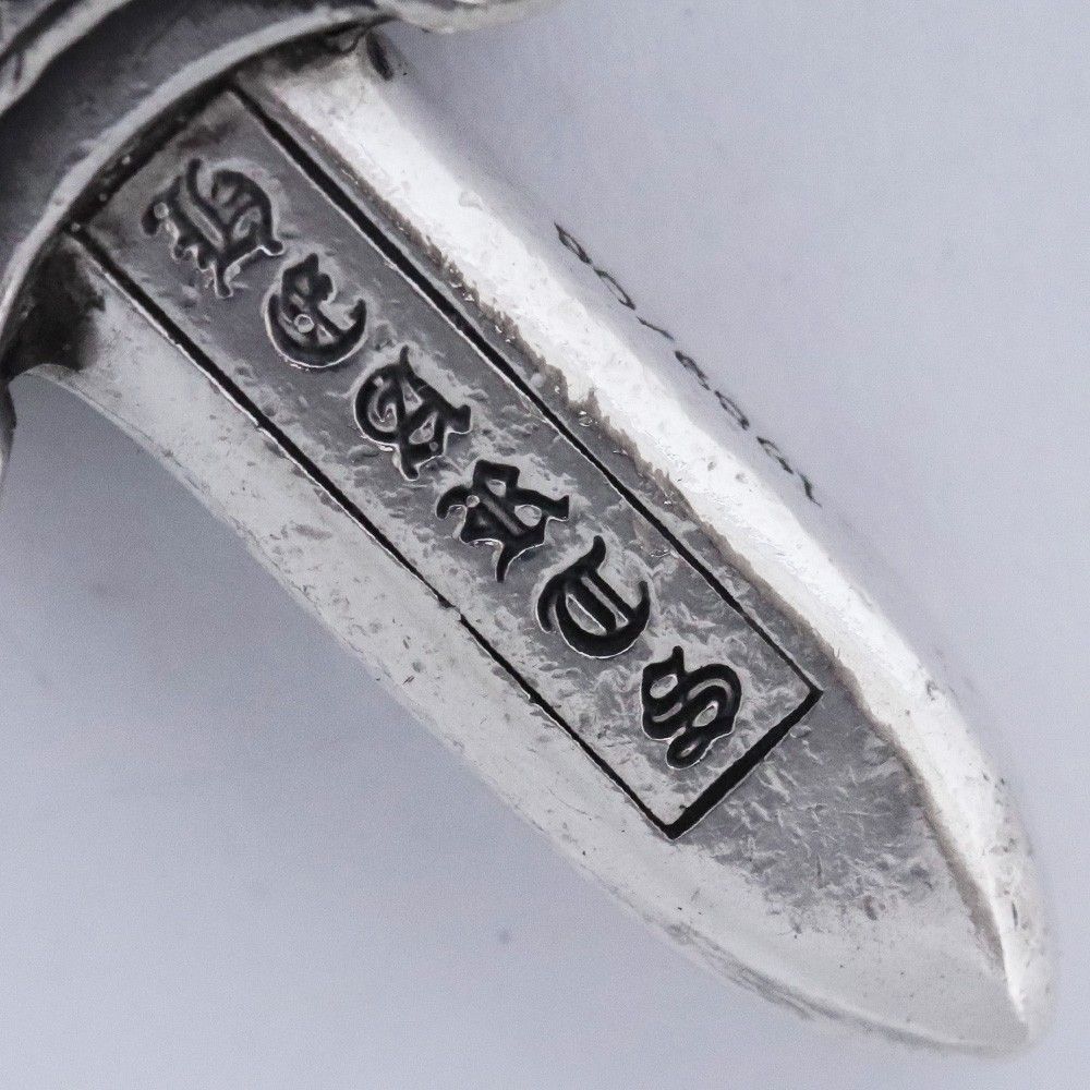 CHROME HEARTS ダブルダガーペンダント シルバー - メルカリ