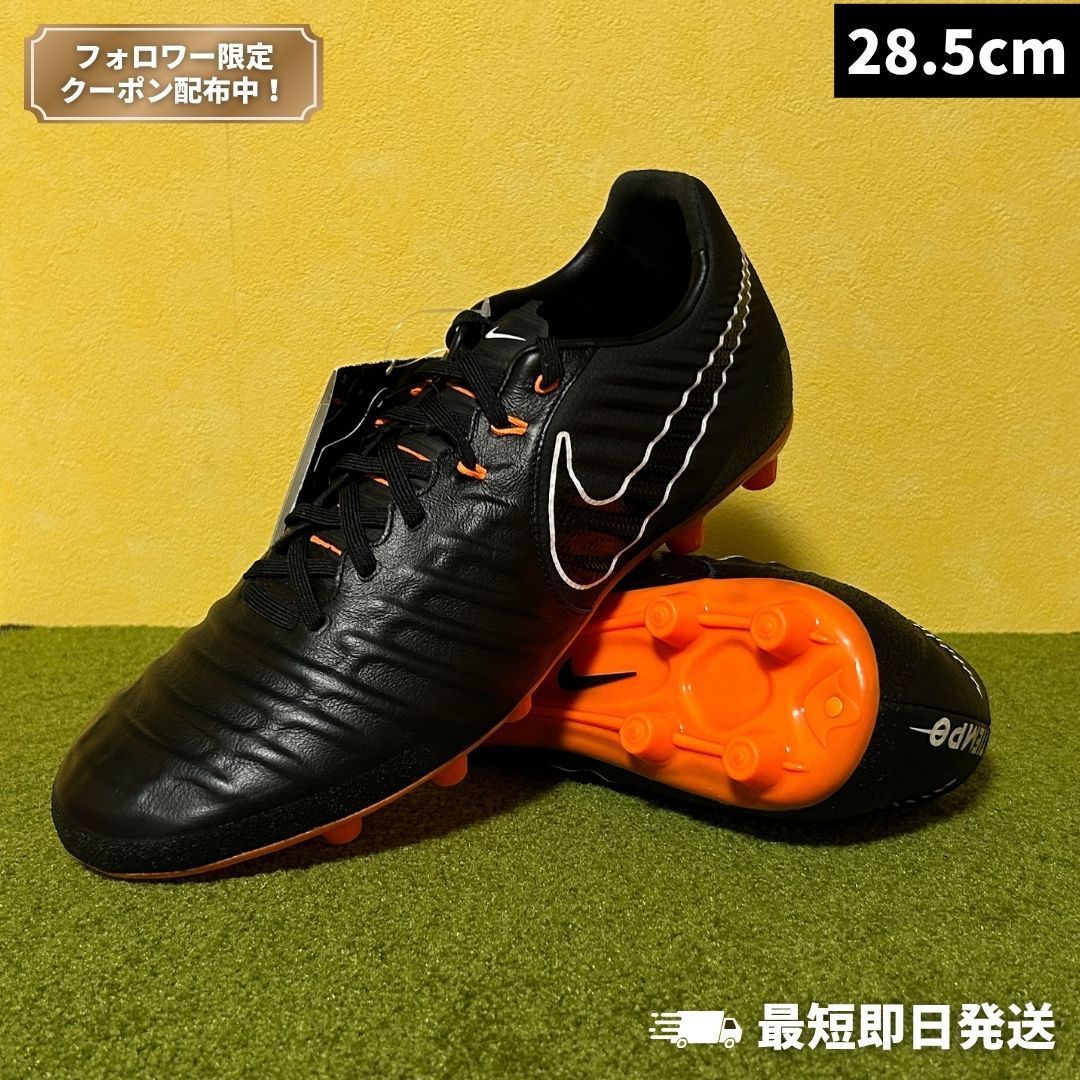新品・未使用】NIKE ナイキ サッカースパイク ティエンポ レジェンド 7